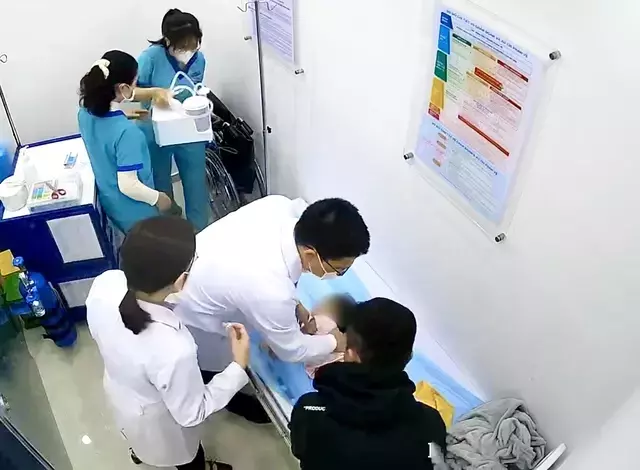 Single Slide