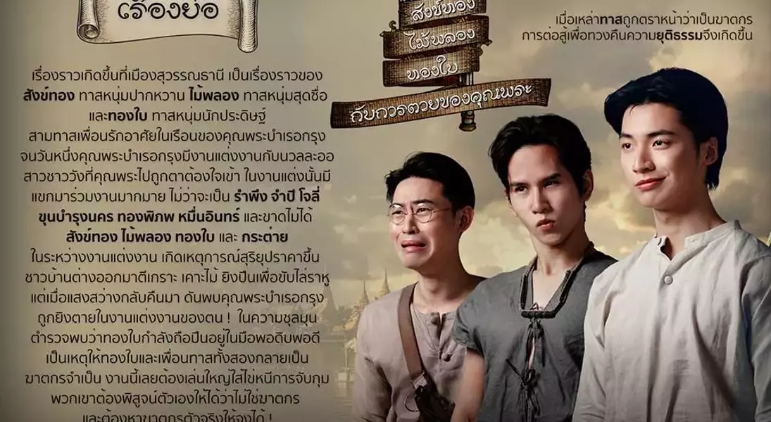 Slide 1