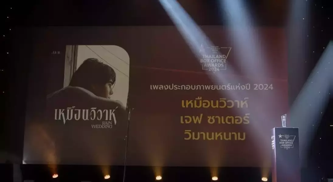 Slide 16