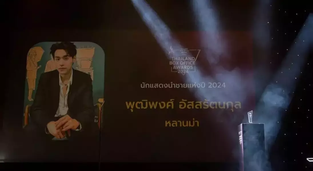 Slide 18