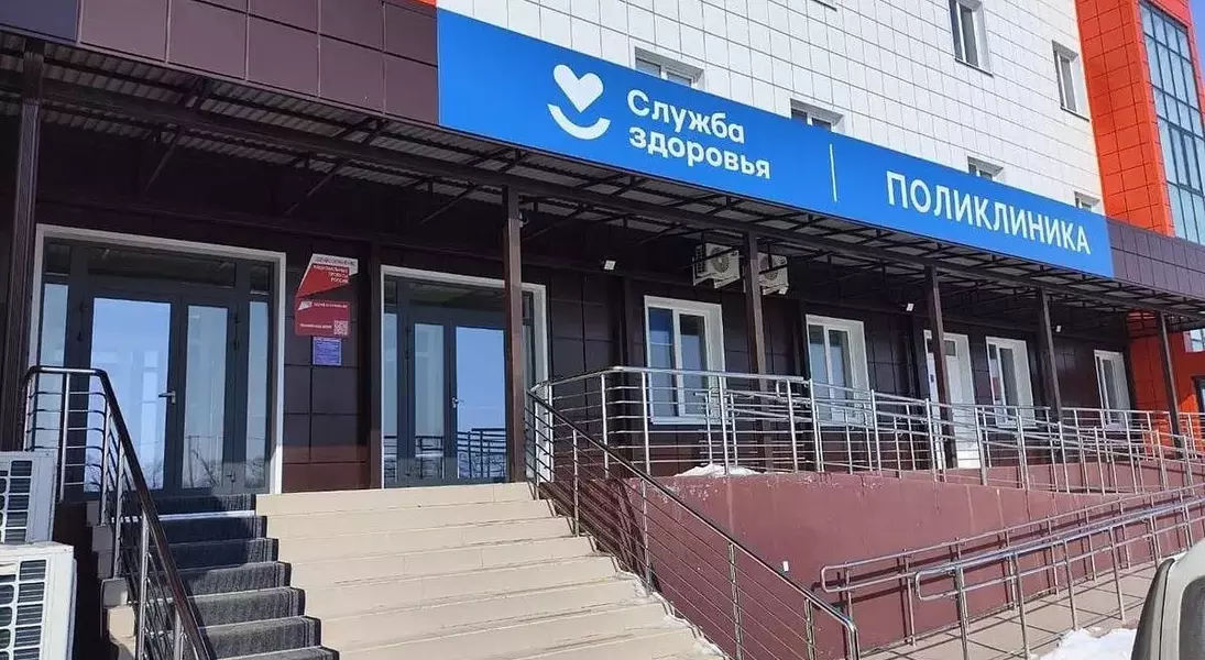 Single Slide