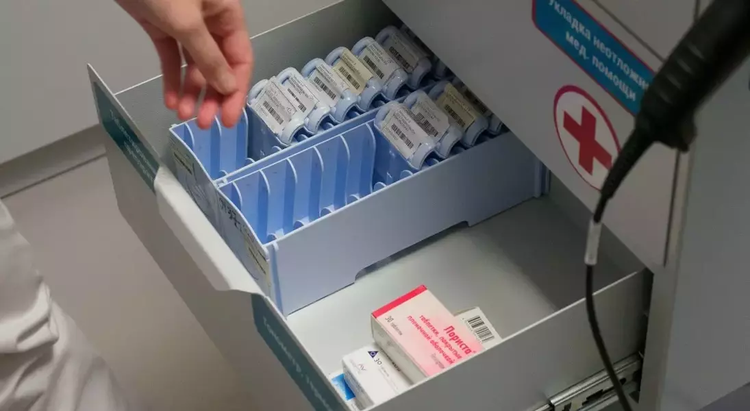 Single Slide