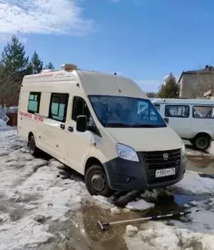 Single Slide