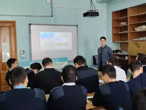 Single Slide