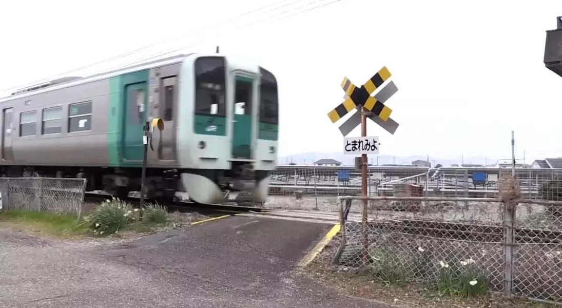 Single Slide