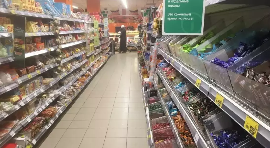 Single Slide