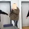 Single Slide