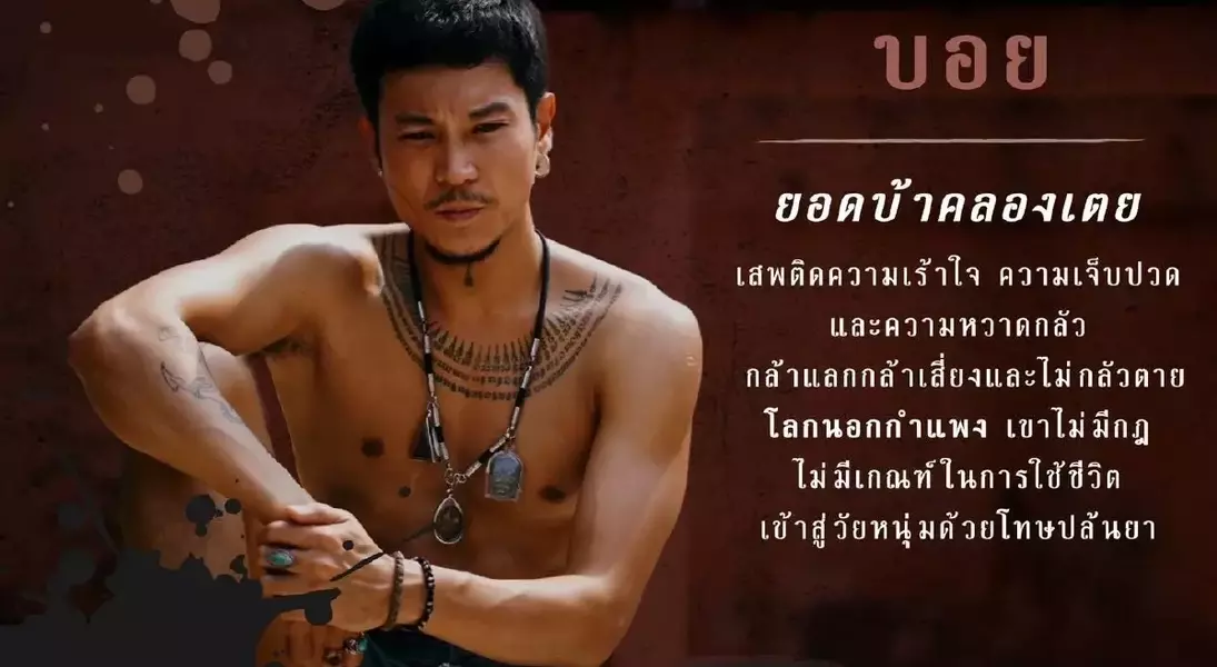 Slide 2
