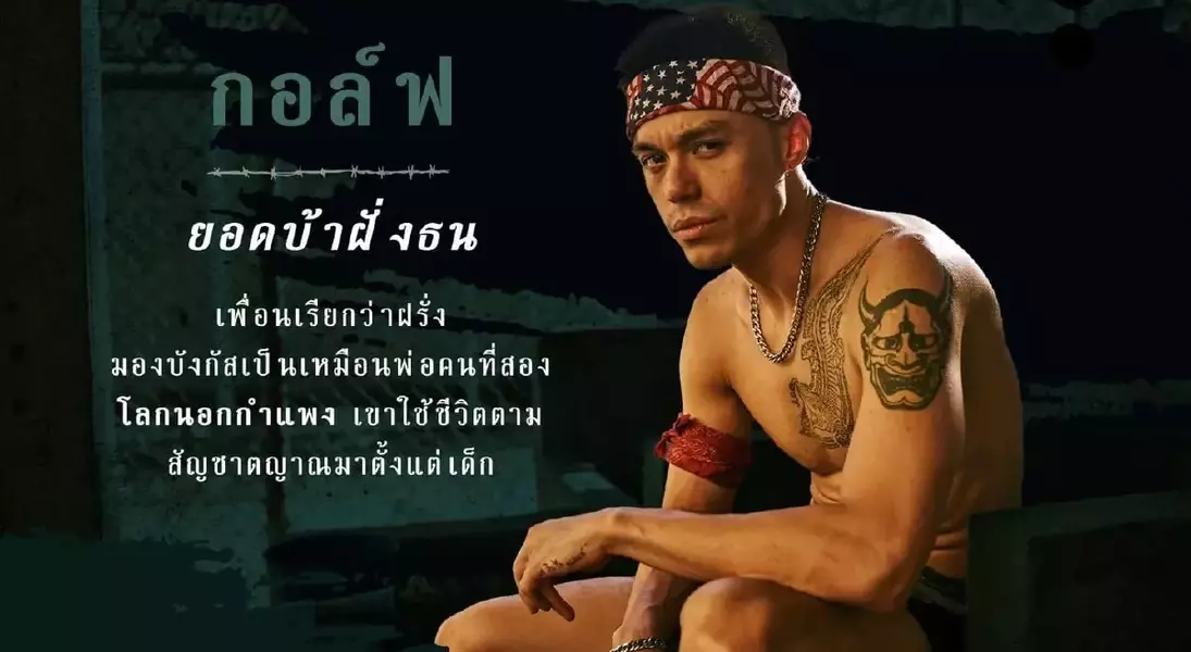 Slide 3