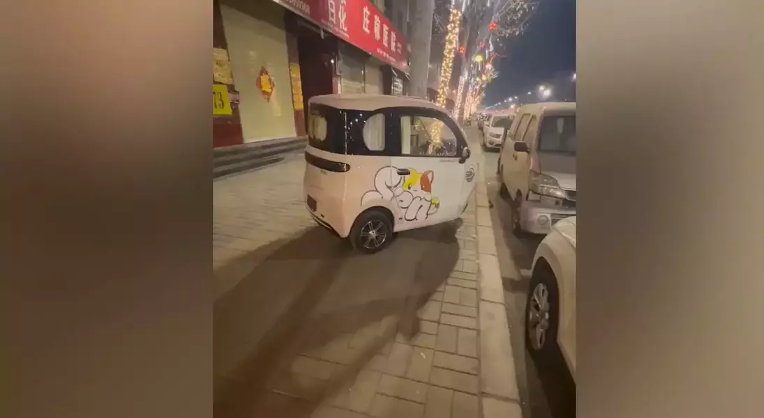 Single Slide