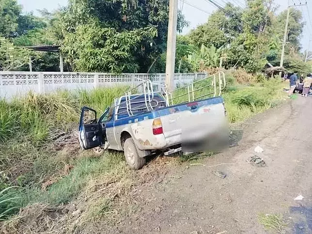 Single Slide