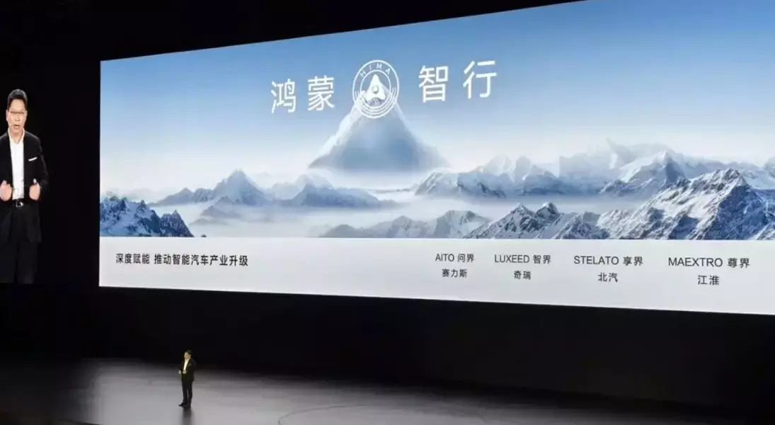 Slide 6