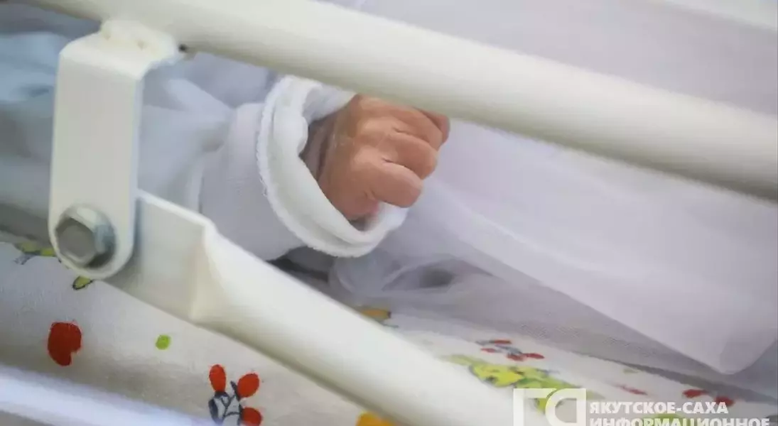 Single Slide