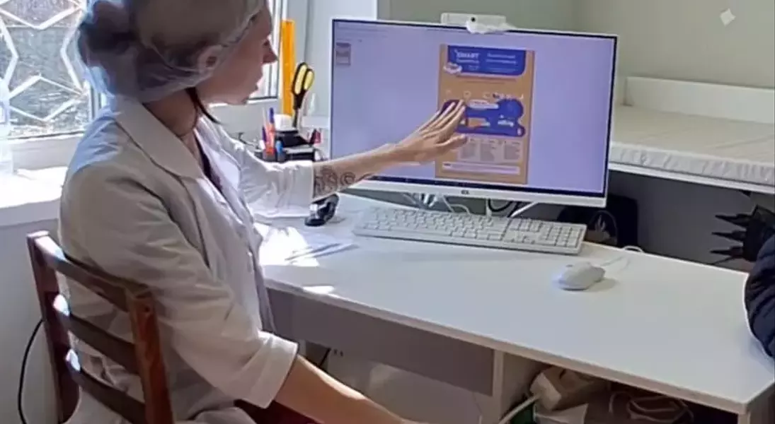 Single Slide