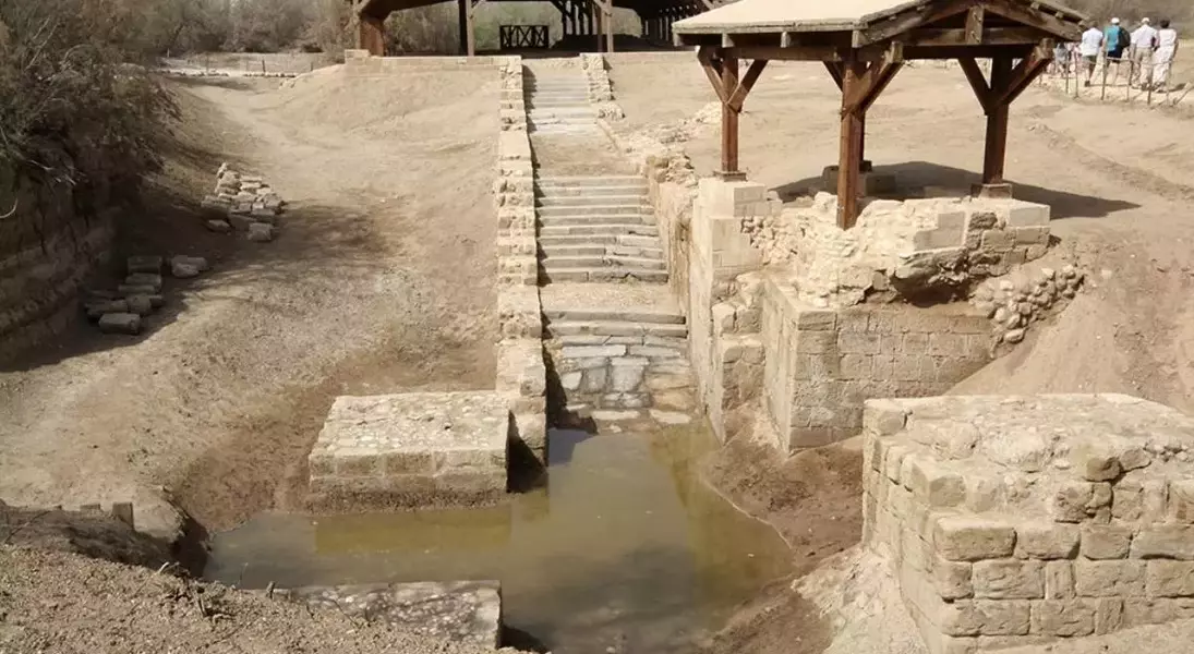 Single Slide