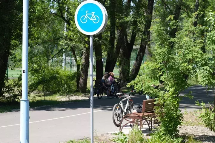 Single Slide
