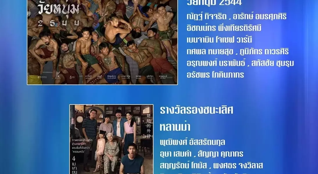 Slide 10