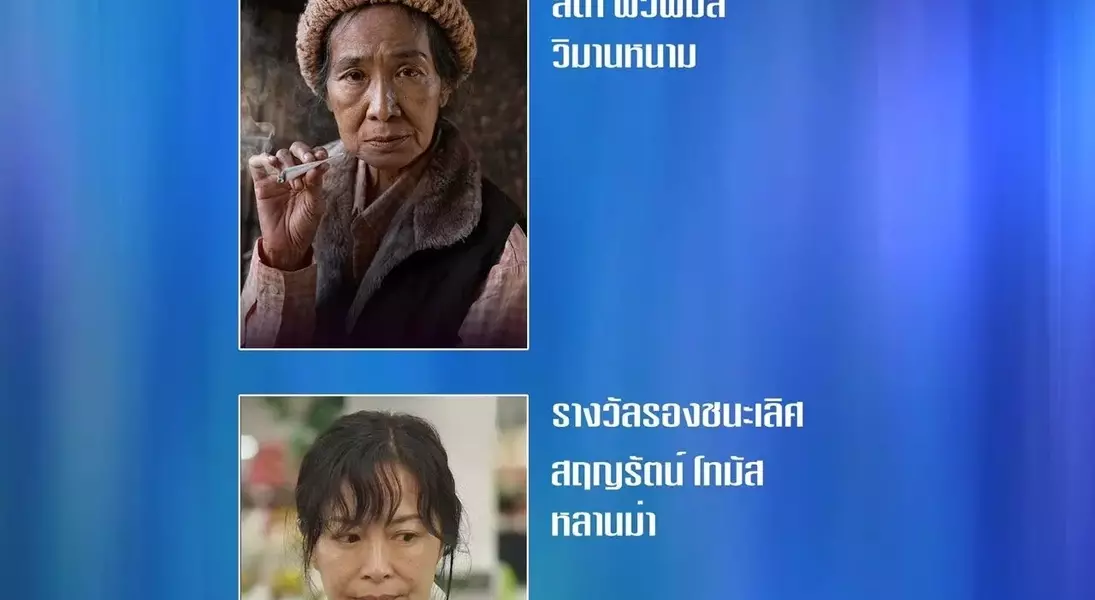 Slide 11