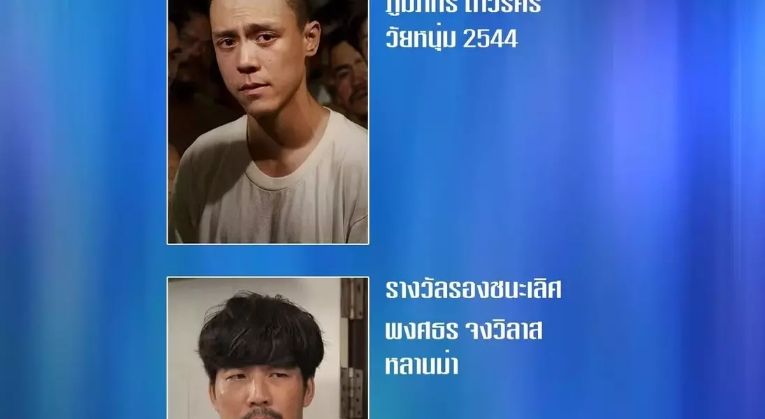 Slide 12