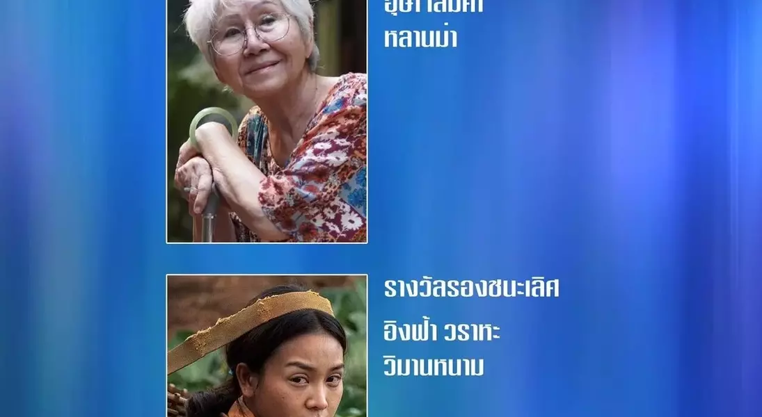 Slide 13