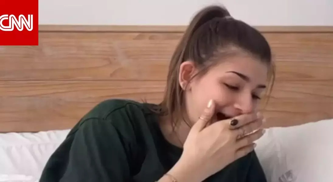 Single Slide