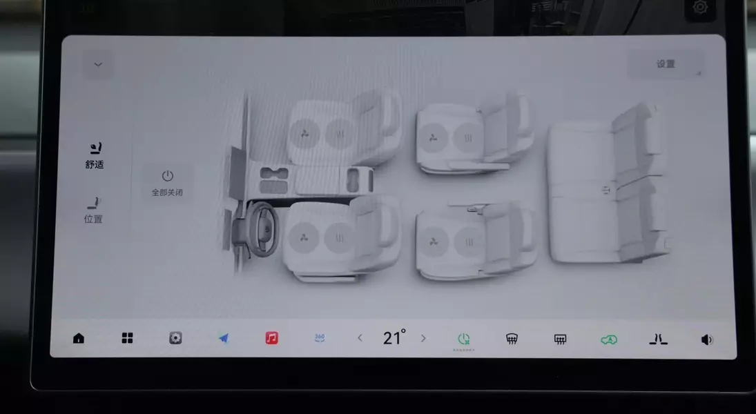 Slide 30