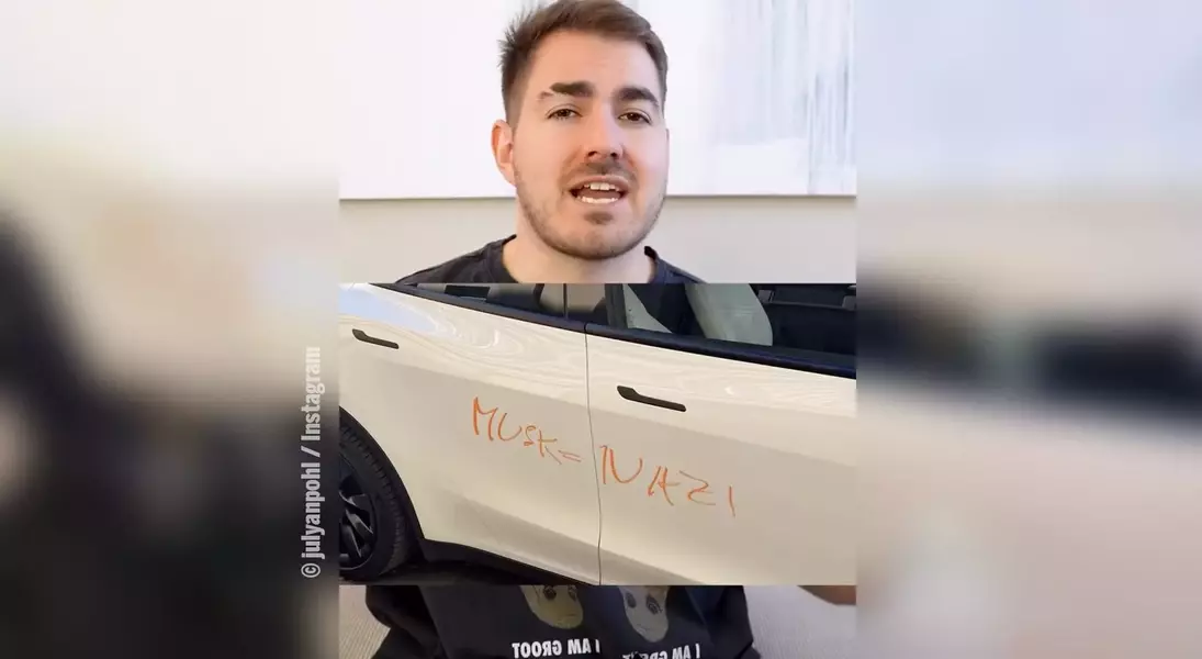 Single Slide