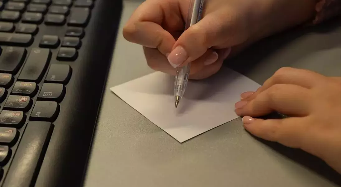 Single Slide