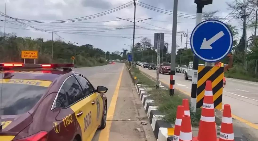 Single Slide