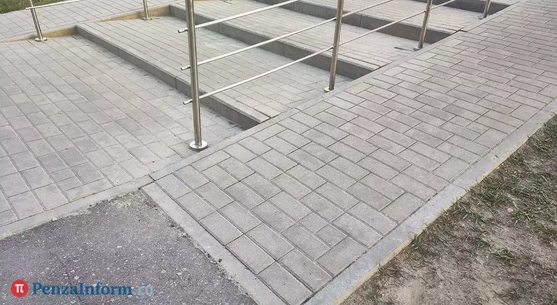 Single Slide