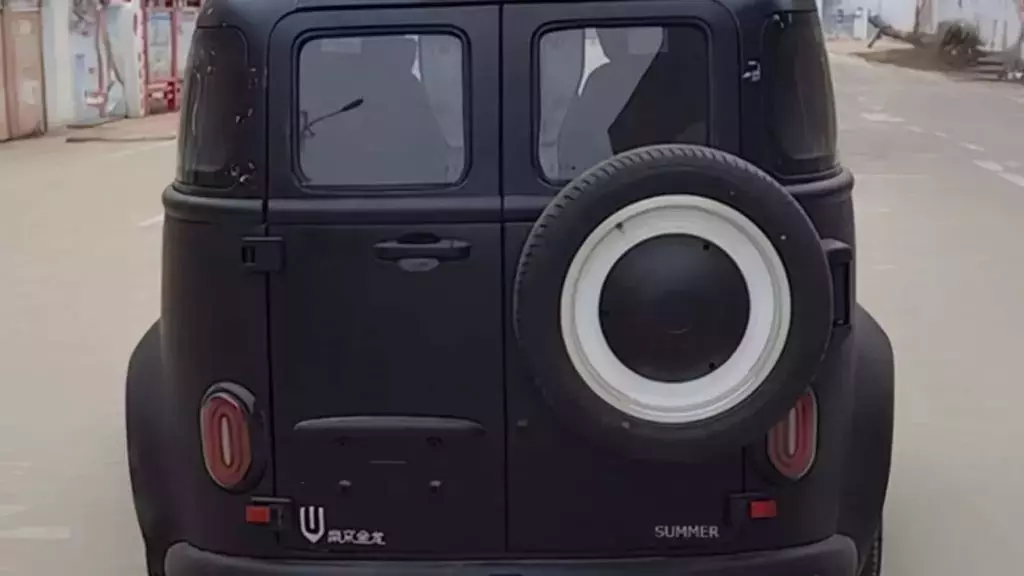 Single Slide