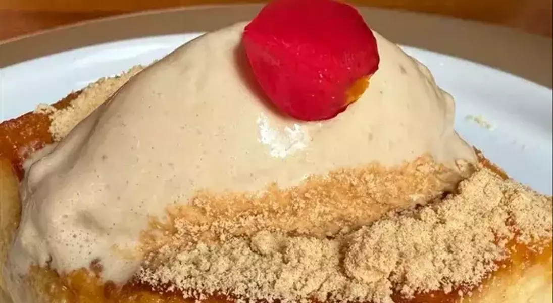 Single Slide