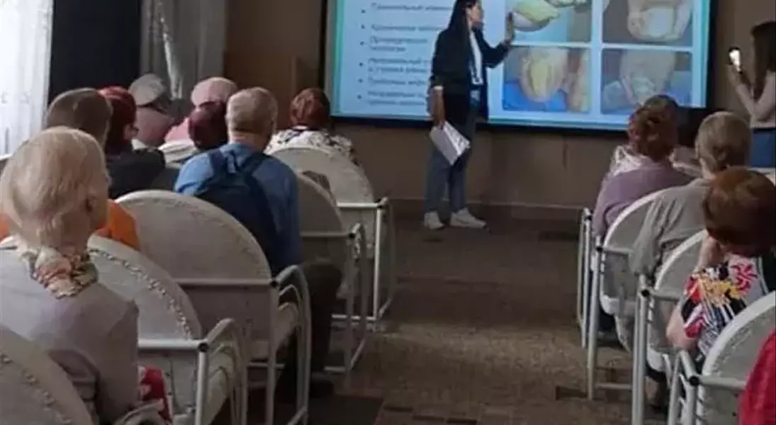 Single Slide
