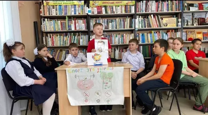 Slide 1
