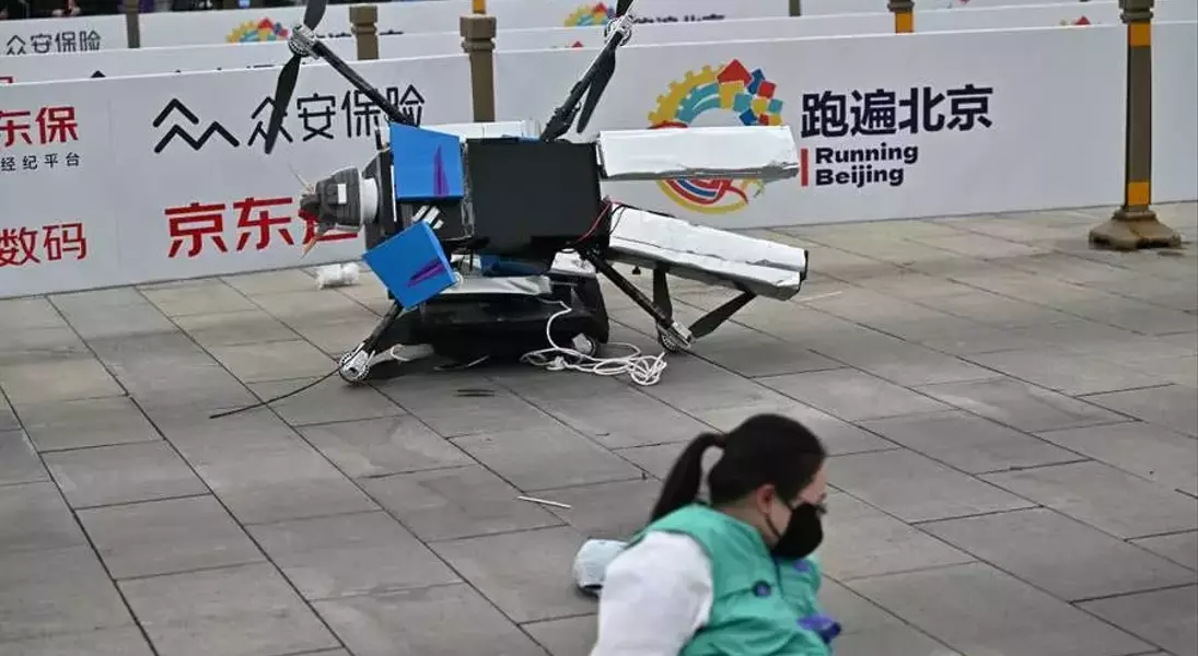 Single Slide
