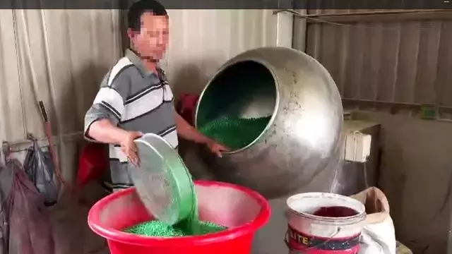 Single Slide