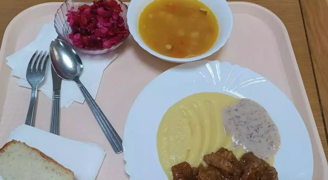 Single Slide