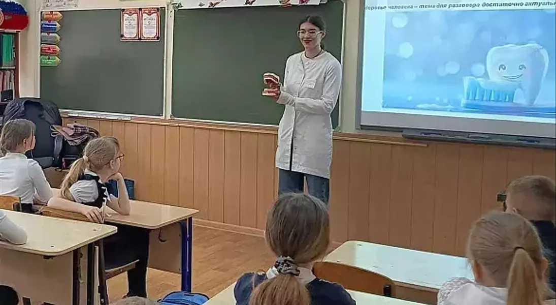 Single Slide
