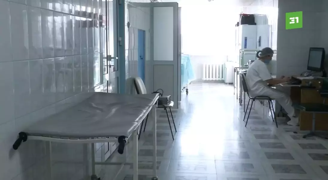Single Slide