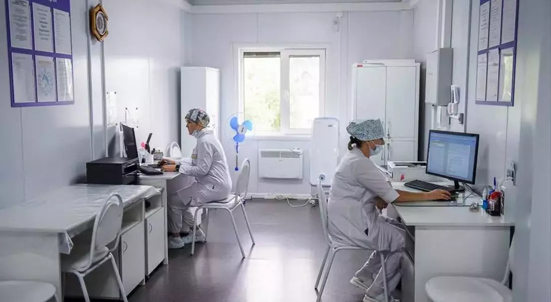 Single Slide