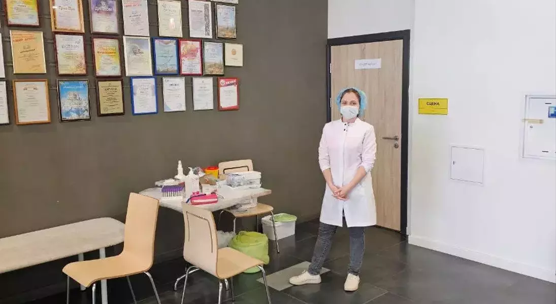 Single Slide