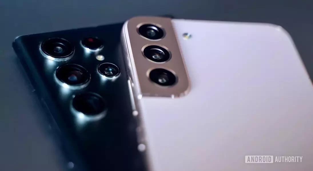 Single Slide