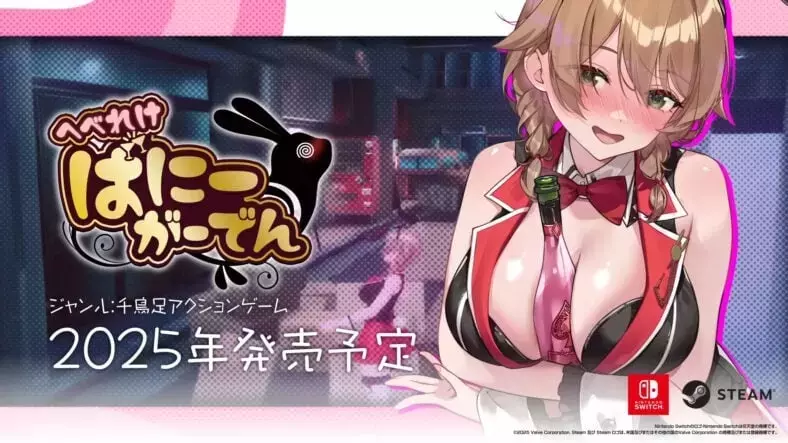 Slide 5
