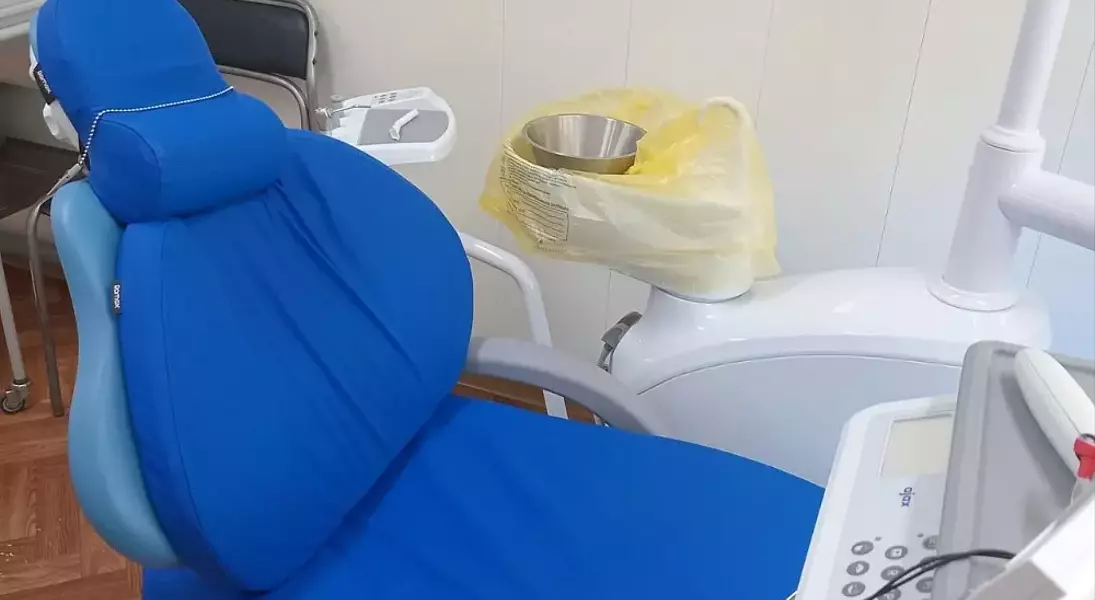 Single Slide