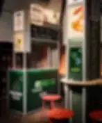 Single Slide
