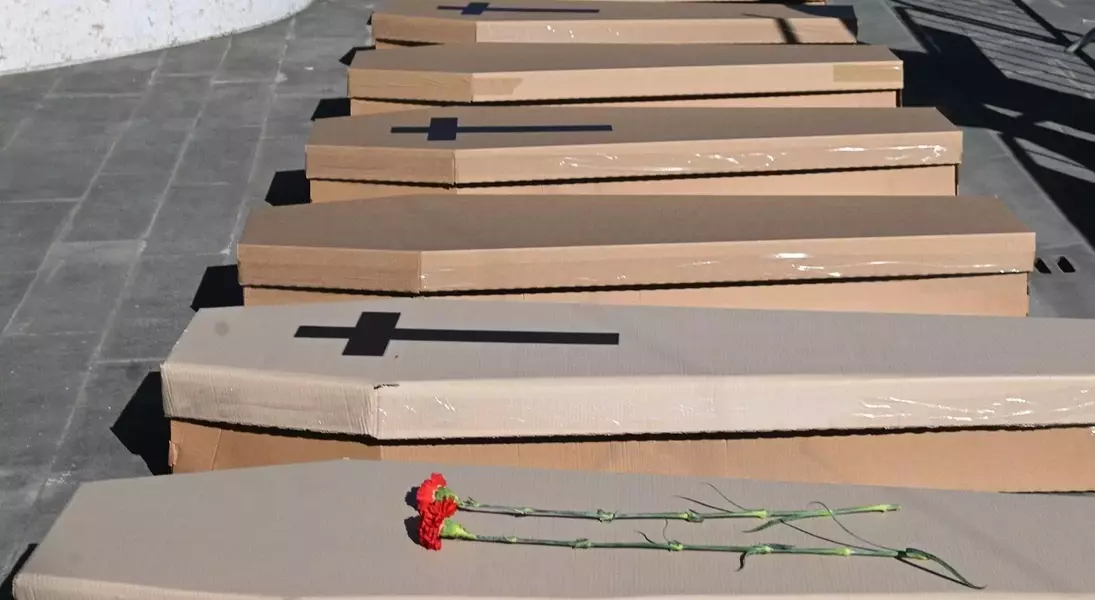 Single Slide