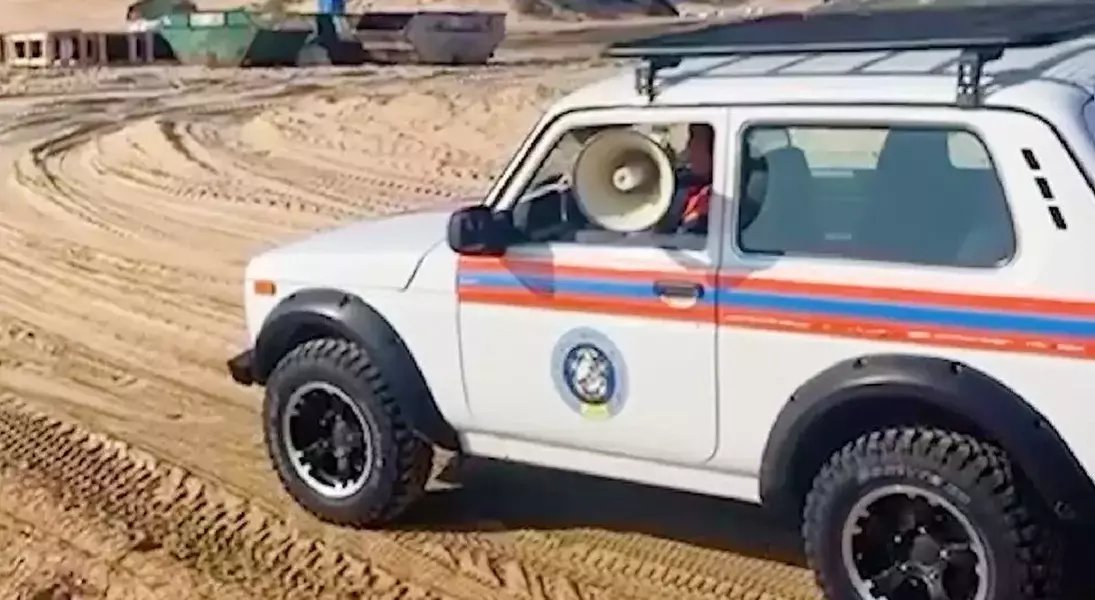 Single Slide