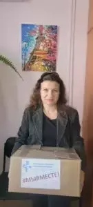 Slide 8