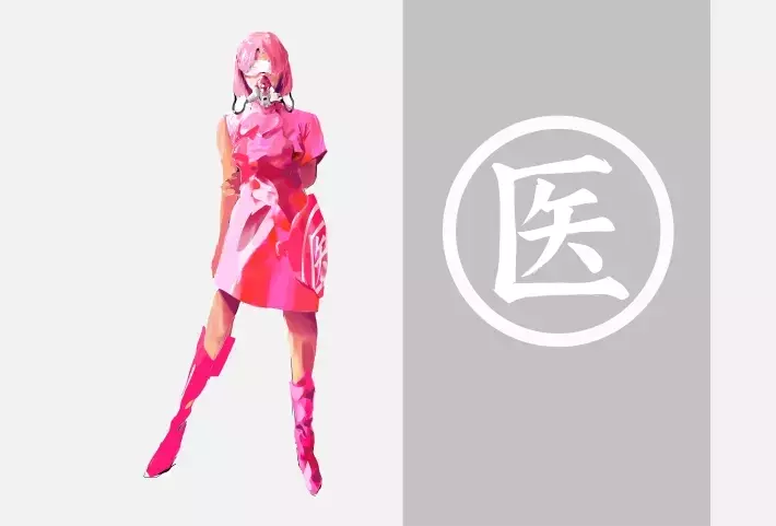 Slide 8