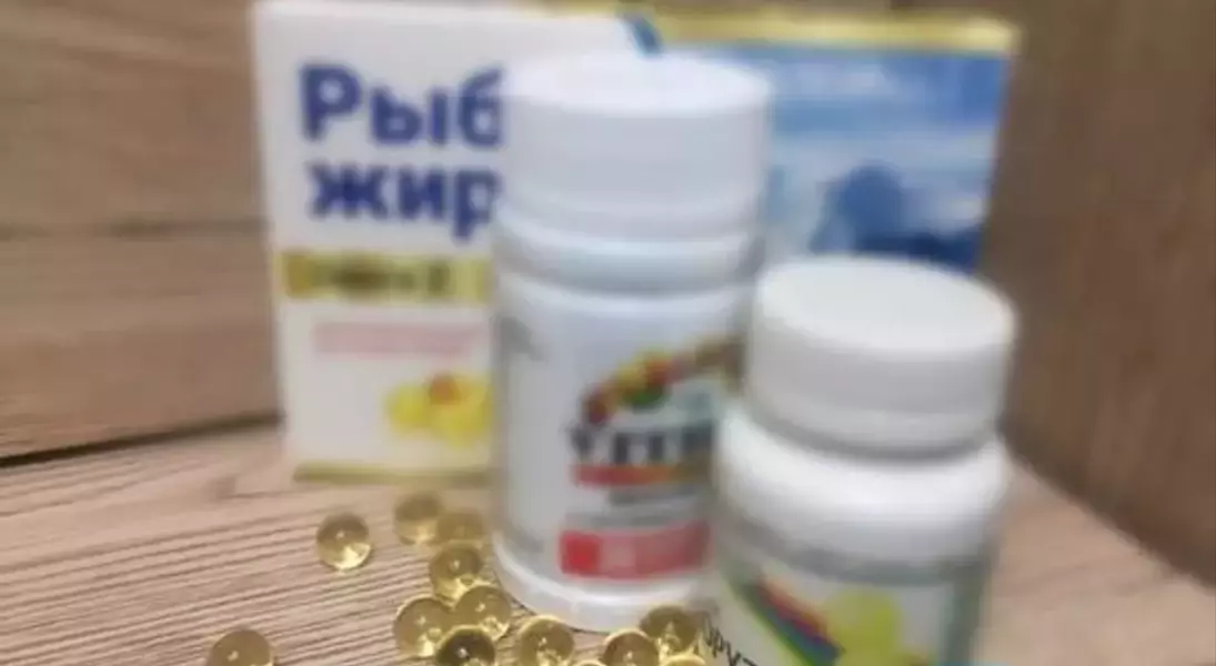 Single Slide